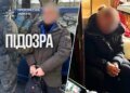 У Києві затримали подружжя, підозрюване у розповсюдженні дитячої порнографії та зґвалтуванні