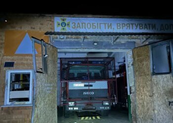 Враг атаковал Госслужбу по чрезвычайным ситуациям в Запорожье