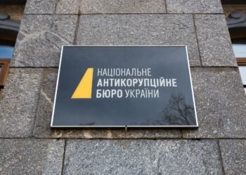 Паспорт РФ и бизнес в оккупации: НАБУ требует санкций для скандального экс-нардепа