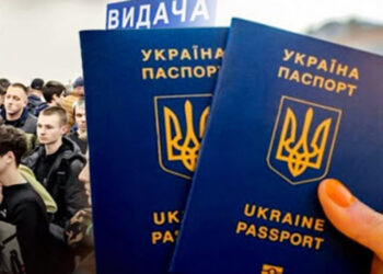Без одного документа загранпаспорт не выдадут: важные изменения для украинцев