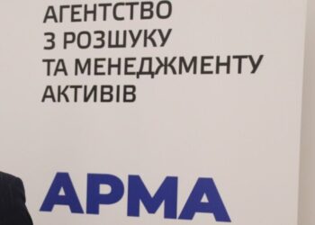 «Генератор случайных чисел»: как руководство АРМА запуталось в количестве арестованных активов