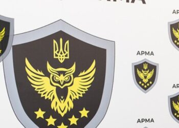 Провал инвентаризации в АРМА: ночные поручения и нарушение трудового законодательства