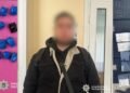 Забрав «товар» на околиці й поїхав маршруткою: на Київщині викрили молодого наркоділка