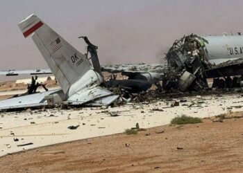 Иран уничтожил дорогостоящий самолет-разведчик США, — Bloomberg