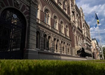 Текущие уровни доходностей гривневых ОВГЗ будут сохраняться в ближайшие месяцы с незначительными корректировками – прогноз аналитиков.