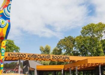 300 видів тварин у центрі Києва: що чекає відвідувачів у зоопарку та скільки коштує вхід