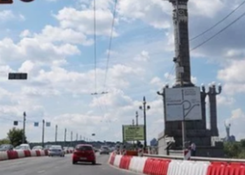 Центр Києва заблокують на восьме березня: які діятимуть обмеження