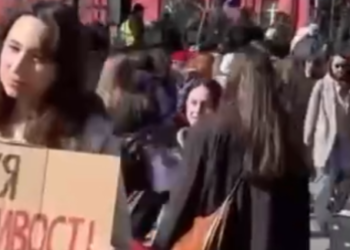 Заклики про захист: у центрі Києва зібралось близько 1000 жінок, — ВІДЕО