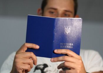 Не успели до 10 июня: в Пенсионном фонде решили дальнейшую судьбу неоцифрованного стажа