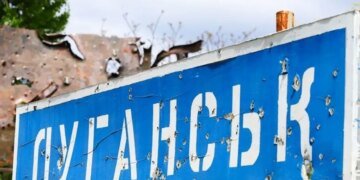 Окупанти в Луганську "націоналізують" 8000 квартир за новими правилами – ОВА