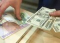 Курс валют від НБУ: долар та євро дешевшають