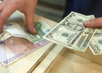 Курс валют від НБУ: долар та євро дешевшають