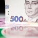 Кабмін схвалив пакет податкових законопроєктів у межах зобов'язань перед МВФ. З посилками і цифровими платформами – але поки без ПДВ для ФОП