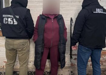 Пенсионерка решила поиграть в шпиона и передавала России данные о ВСУ