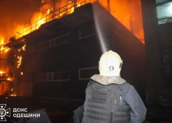 Дроны атаковали Одессу почти всю ночь, инфраструктура повреждена: что известно