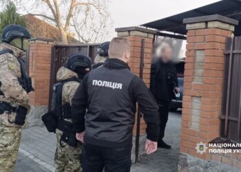 В Кропивницком раскрыли схему захвата квартир умерших людей