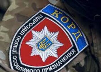 Стрільця у Києві ліквідували під час затримання