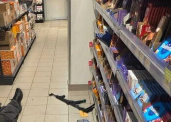 Стрелок, захвативший заложников в Киеве, ликвидирован