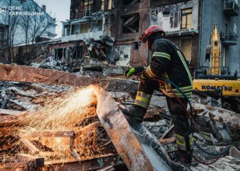 Повторная атака дронов на Харьков: есть сообщения о раненых