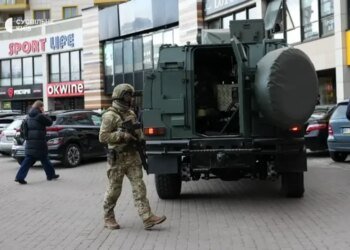 Кількість жертв теракту зі стріляниною в Києві зросла до семи