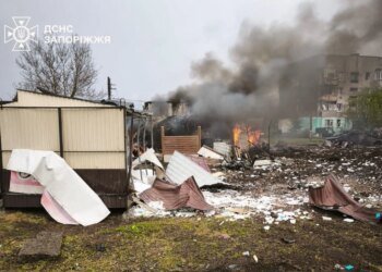 Ворог завдав авіаудару по Запоріжжю, сім людей травмовані