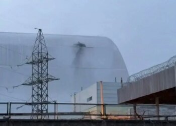 Для відновлення безпеки на ЧАЕС після удару рф потрібно щонайменше 500 млн євро – ЄБРР