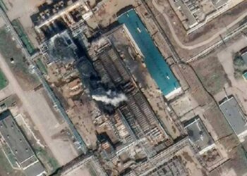 Удар по Новокуйбышевскому НПЗ: до 80% мощностей выведены из строя