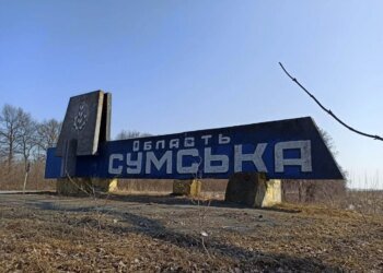 Двоє чоловіків загинули від дрона рф на Сумщині