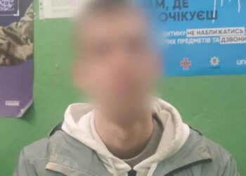 В Харькове взорвали гранату и стреляли в метро: полиция задержала хулигана