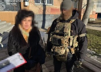 В Хмельницкой области разоблачили сторонницу «русского мира», которая работала на врага