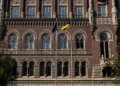 НБУ погіршив прогноз на 2026 рік – очікує стрибок інфляції до 9,5% та сповільнення росту ВВП