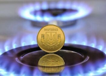 Газовая стабильность: обнародованы тарифы на май