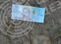 Ворог розкидає на Харківщині фальшиві гривні з закликами "зливати" позиції ЗСУ