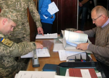 ТЦК усилят проверку бронирования: в комиссии включат еще два контролирующих органа