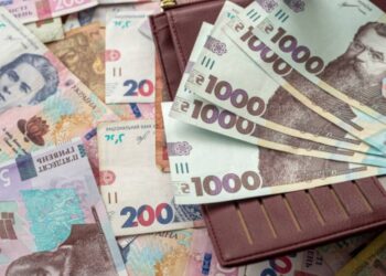 Пособие по частичной безработице: как оформить и сколько платят