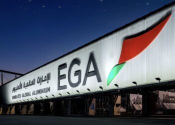 После атаки Ирана в ОАЭ остановился ключевой алюминиевый завод региона, — Bloomberg