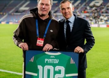 В УАФ выступили с заявлением после матча Украина – Албания