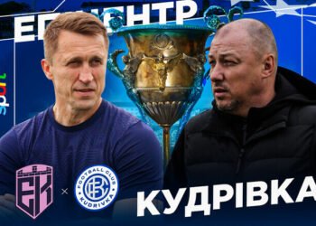 Нагорняк и Баранов выбрали стартовые составы на матч Эпицентр – Кудровка