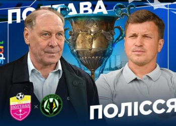 Полтава – Полесье. Прогноз и анонс на матч чемпионата Украины