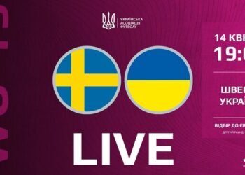 Швеция WU-19 – Украина WU-19. Смотреть онлайн. LIVE трансляция
