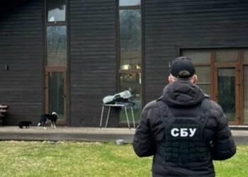 Майже половина заповідника під Києвом: СБУ заявила про масштабну земельну аферу нардепа Деркача