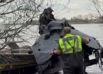 Небезпечна знахідка у Києві: у Дніпрі виявили дрон-камікадзе, – ВІДЕО