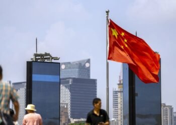 Китай ответил на заявления о возможных поставках оружия Ирану