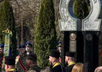 Архітектурна новинка: в Києві з’явився монумент «Омега Незламних», — ФОТО