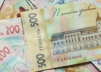 Одноразова доплата мешканцям Києва: КМДА анонсувала фінансову допомогу