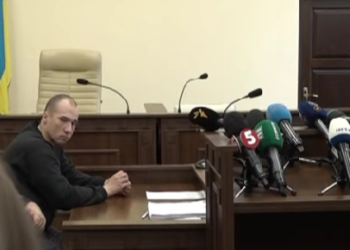 СІЗО і застава: що вирішив суд щодо ексофіцера після стрілянини в Києві