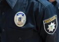 У Києві чоловік влаштував стрілянину, поліція ввела спецоперацію
