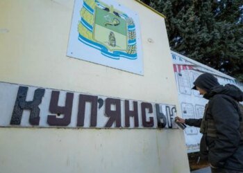 Битва за Купянск: оккупанты лезут изо всех щелей, пытаясь сбросить ВСУ в Оскол