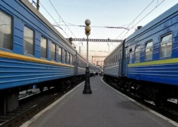 Вернуть деньги билет и не разориться: Укрзализныця радикально меняет правила игры