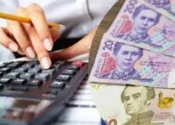 Правительство рассматривает новый налог: в Украине могут расширить налоговую базу